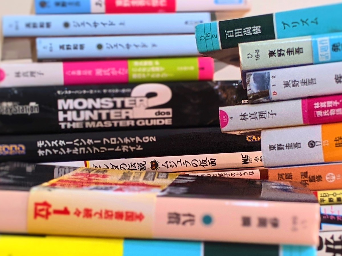 The low points of language learning and how to get back on&nbsp;track