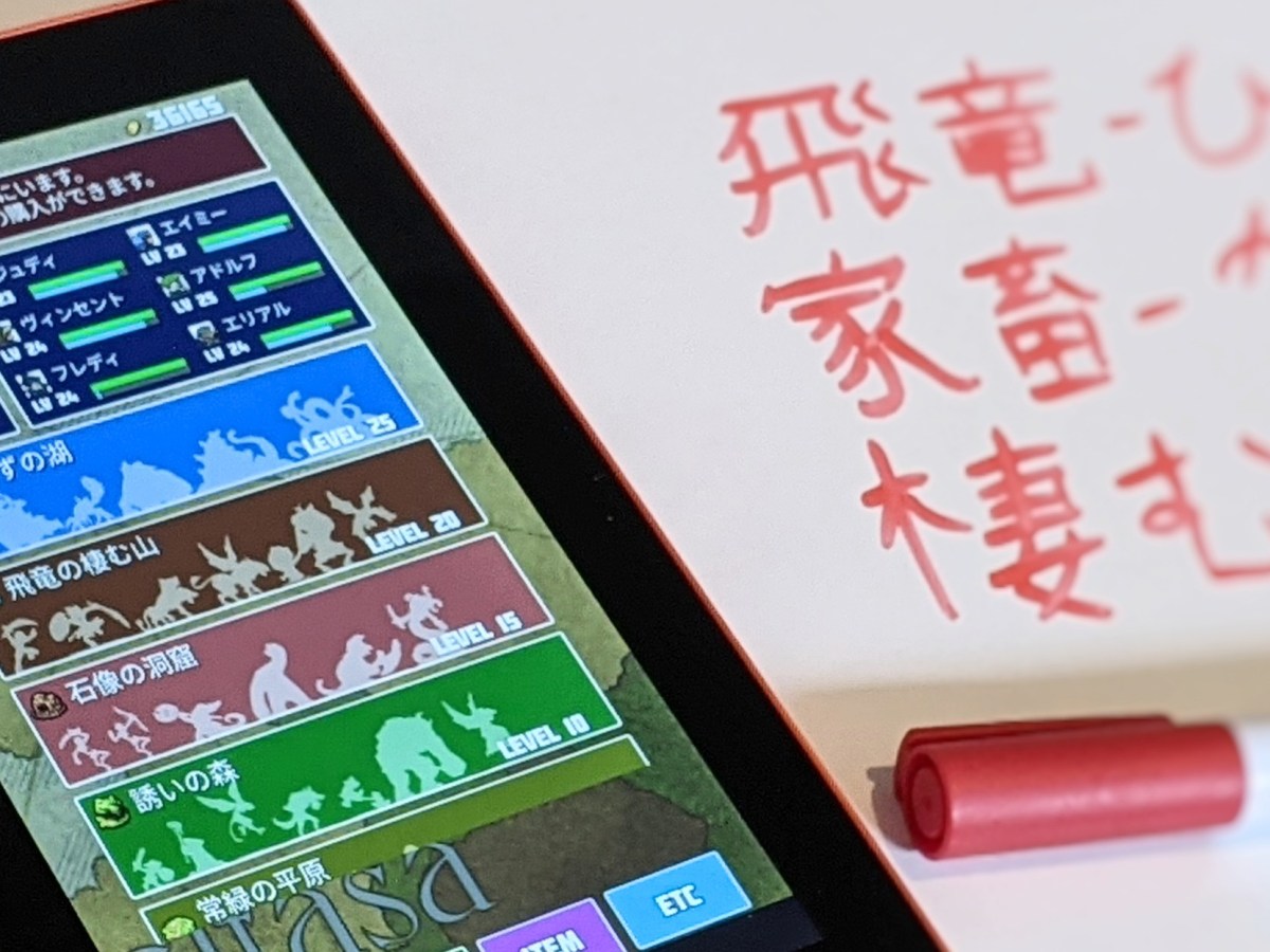 Are mobile games better for&nbsp;learning?