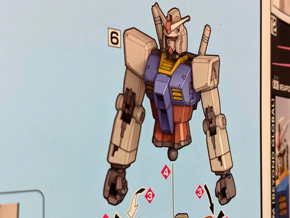 Joy in the&nbsp;Mundane