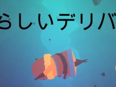 Checking language options